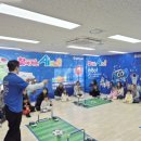 무봉유치원 이미지