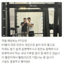더뺌 이미지