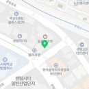 깐부치킨센텀시티점 이미지