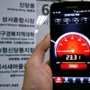 계명대역(1번출구) 이미지