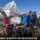 히말라야 이미지