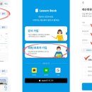 갤러리 골프 아카데미 목동점 이미지