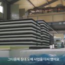 황토코리아협동조합 네이버블로그