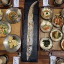 청주담한상 이미지