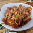 영도구-11 부산대교공영주차장옆 이미지