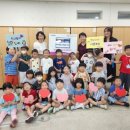 안젤라유치원 이미지