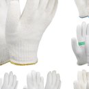 다모아MRO 이미지