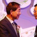 대화국제여행사