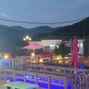 도도펜션 이미지