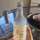 난드르깡통구이 | [제주, 안덕] 연탄불에 구워 먹는 흑돼지 근고기 맛집 난드르깡통구이 방문 후기