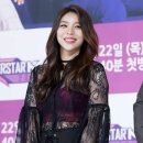 에일리 카카오 검색결과