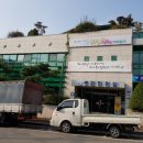 미추홀구청종합민원청사 이미지