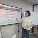 야옹이GROOMING | 23년 상반기 강사트레이닝 3회차 후기