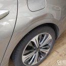일산 자동차 외형복원 전문점 전문업체 - 백석동 K8 스틸 그레이 판금도장 이미지
