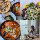 항만레스토랑 | 광양 파스타 맛집 락희호텔 도시락 레스토랑 이순신대교 오션뷰 런치세트 식사 후기