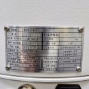 나봄메디칼 이미지