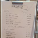 라모크커피공장군산점 이미지