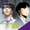 웹툰 스쿨 Ⅱ 이미지