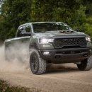 주식회사 아이피모터스 이미지