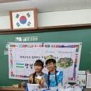 초당초등학교(병설) 이미지