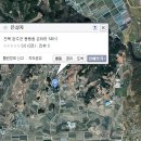 산정소류지 이미지