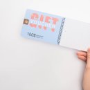 목포제일주유소 이미지