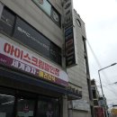 EFCPC방 이미지