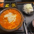 박쉐프 슈가네돈카츠 이미지