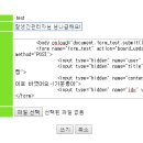 페이지26-9 이미지
