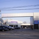 동부자동차정비공업사 이미지