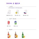 스아게K 이미지