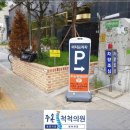 주손척척의원 네이버블로그