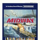 미드웨이 이미지