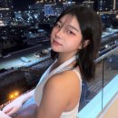 이다원