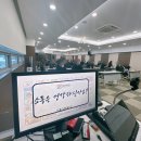시대를 앞서가는 AI 아티스트 | AI 시대 감성소통이 필수인 이유 강사 정진영