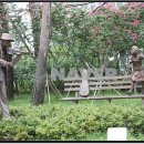 동일하이빌공인중개사사무소 이미지