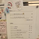 미누플레르