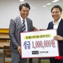 전주상회 이미지