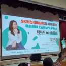서구청소년수련관 주차장 | 2025 우리동네 Culture Plus 페이지on북캉스 후기 (이은경작가)