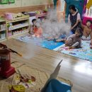 푸른꿈어린이집 이미지