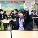 대구범어초등학교 이미지