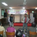 반석노인건강센터 이미지