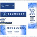 빠른행정사