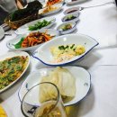 금포횟집