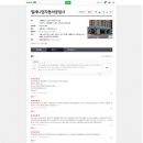 밀레니엄카센타 이미지