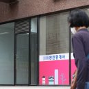 강화로공인중개사사무소 이미지