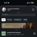 복향원