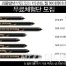 슈뜨 - 강동구 명일로 375 | 슈뜨