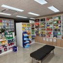 키움약국 이미지