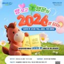 메가베스트주식회사 이미지